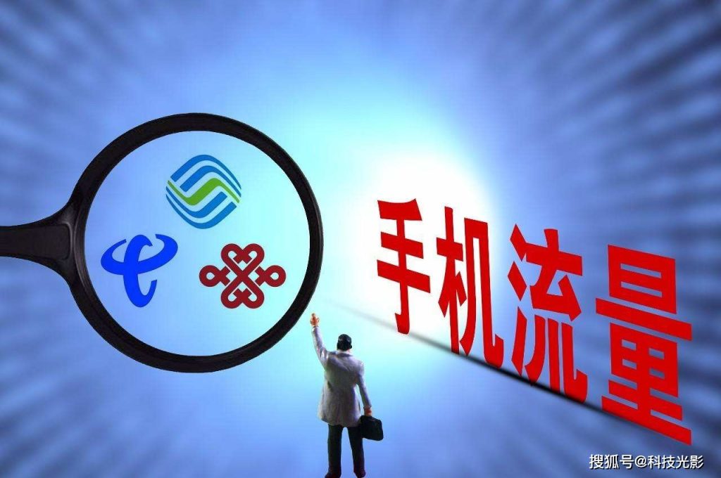 2025年最实惠电话卡大揭秘：米粉卡领衔，如何选择不吃亏？-赫兹号卡网-赫兹通讯