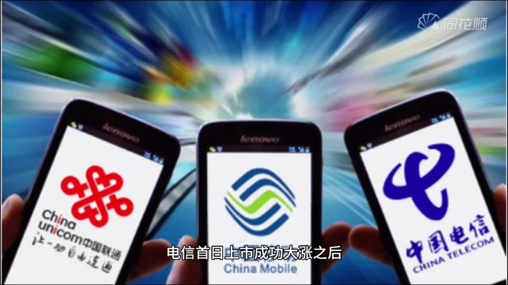 中国移动积分流量转赠全解析：操作指南与规则速览！-赫兹号卡网-赫兹通讯