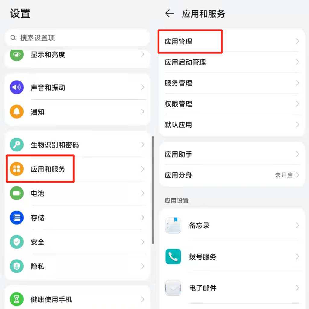 QQ内存爆满?一键解锁深度清理与优化秘籍-赫兹号卡网-赫兹通讯