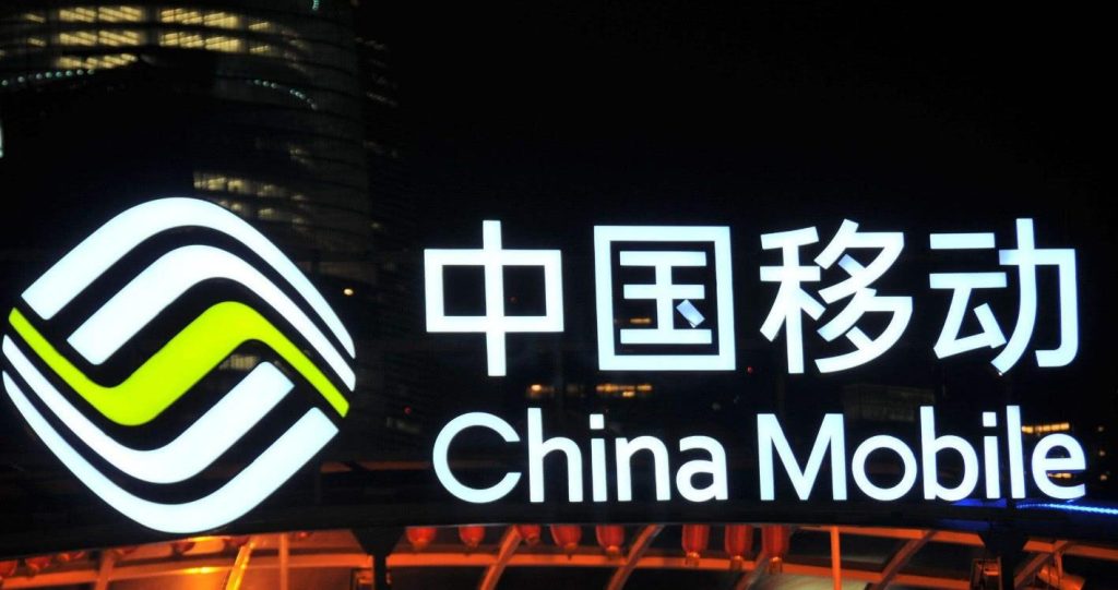 北京移动不限量套餐详解：申请条件、办理方法及市场调整动态-赫兹号卡网-赫兹通讯