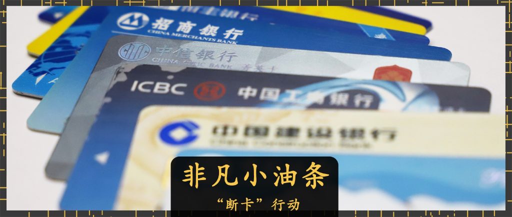 未成年人办卡全攻略:银行卡与电话卡办理详解!-赫兹号卡网-赫兹通讯