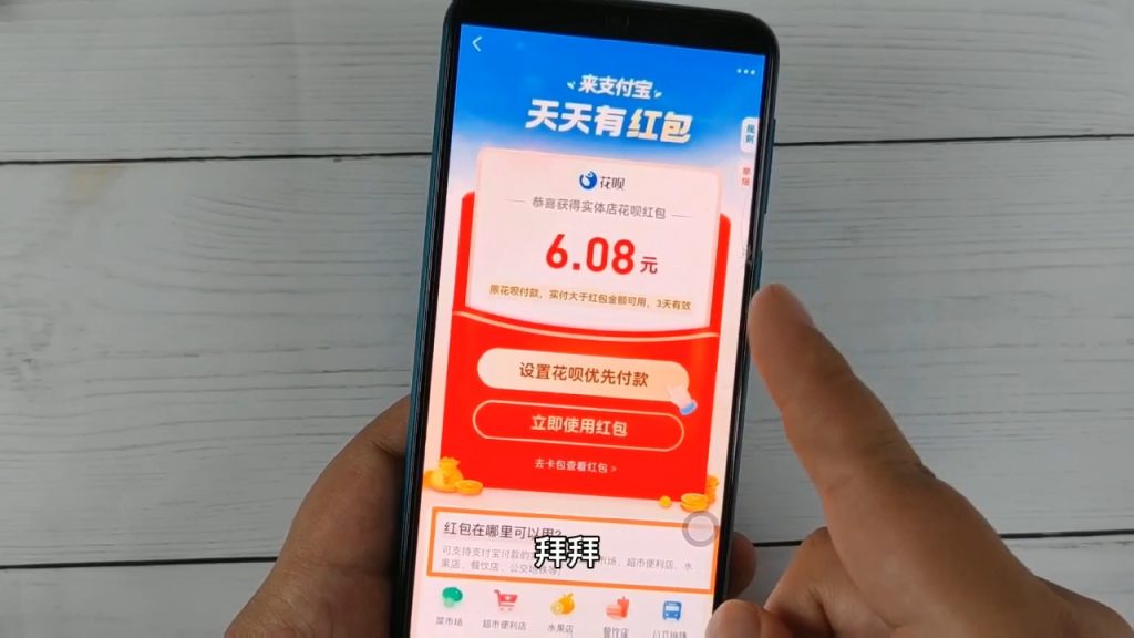 中国电信9.9元10G暖心包全解析:扣费、规则与办理一网打尽!-赫兹号卡网-赫兹通讯
