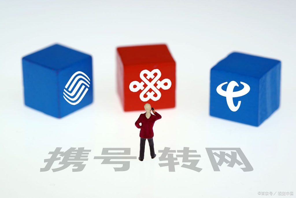 19元流量卡大比拼!中国移动VS中国联通,深度测评揭秘避坑指南!-赫兹号卡网-赫兹通讯