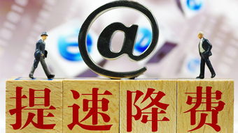 石家庄三大运营商大比拼:信号、宽带谁最强?选择攻略来啦!-赫兹号卡网-赫兹通讯