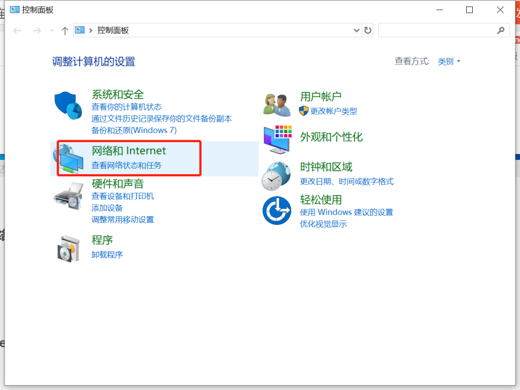 流量包热点共享全攻略:定向VS通用,使用规则大揭秘-赫兹号卡网-赫兹通讯