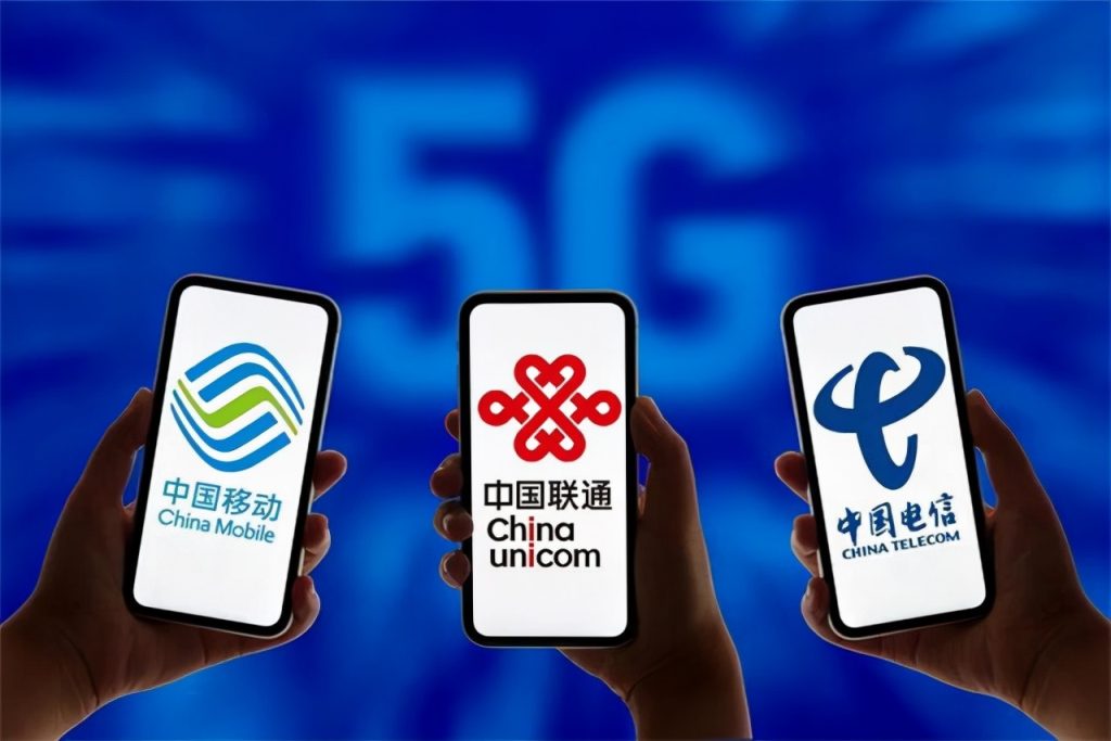 2025北京流量卡大比拼:三大运营商套餐详解,高性价比方案来袭!-赫兹号卡网-赫兹通讯