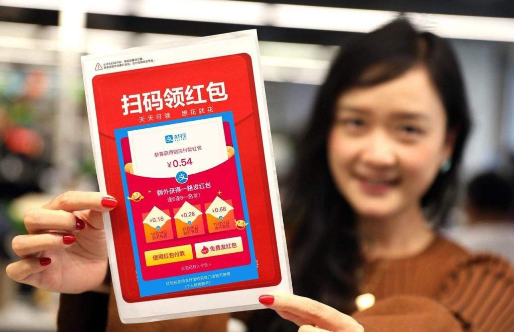 支付宝流量红包转赠全攻略:实操步骤、注意事项一网打尽!-赫兹号卡网-赫兹通讯