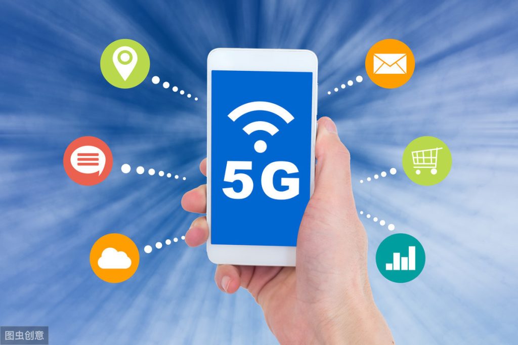 5G比4G更耗流量?理论原理与实际差异大揭秘!-赫兹号卡网-赫兹通讯