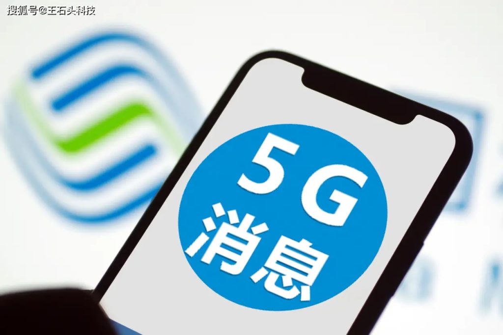 中国电信老用户福音:不限量套餐升级全攻略,5G策略大解析!-赫兹号卡网-赫兹通讯