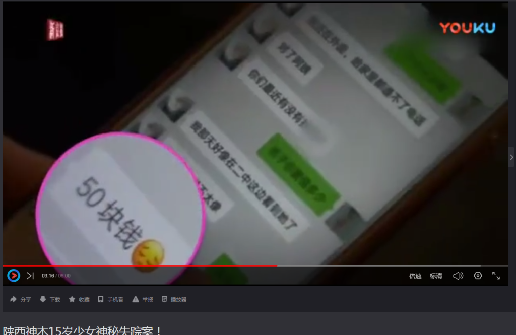 16岁青少年必看!借记卡与手机卡办理全攻略及注意事项-赫兹号卡网-赫兹通讯