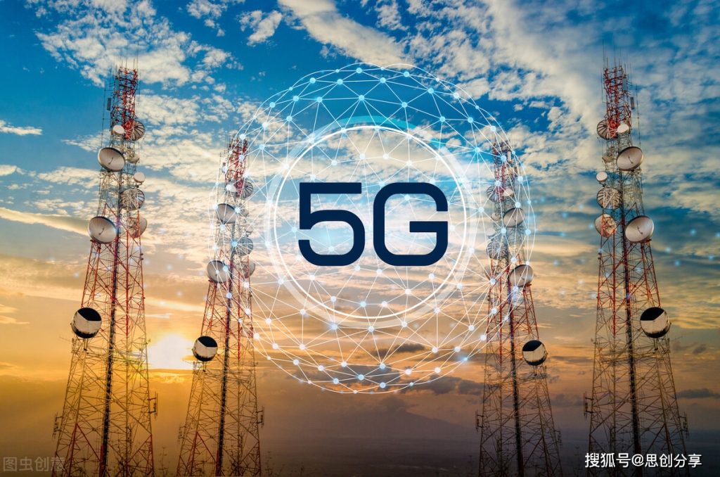 三大运营商信号大揭秘:覆盖、网速、场景全维度选卡指南-赫兹号卡网-赫兹通讯