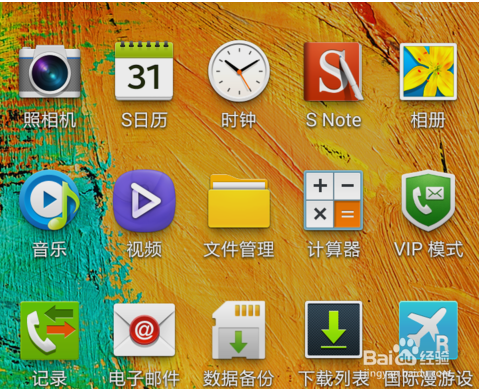 中国电信4G APN接入点深度解析:ctlte设置与网速优化指南-赫兹号卡网-赫兹通讯