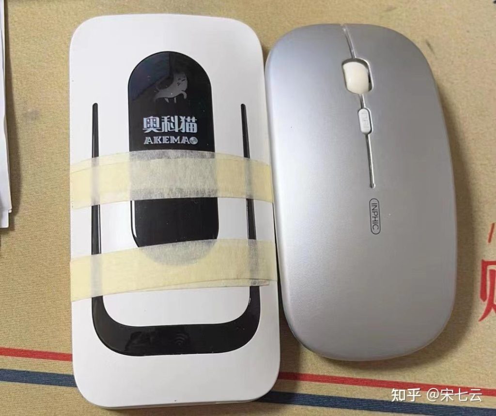 随身WiFi全解析:收费、套餐、选购及避坑指南-赫兹号卡网-赫兹通讯