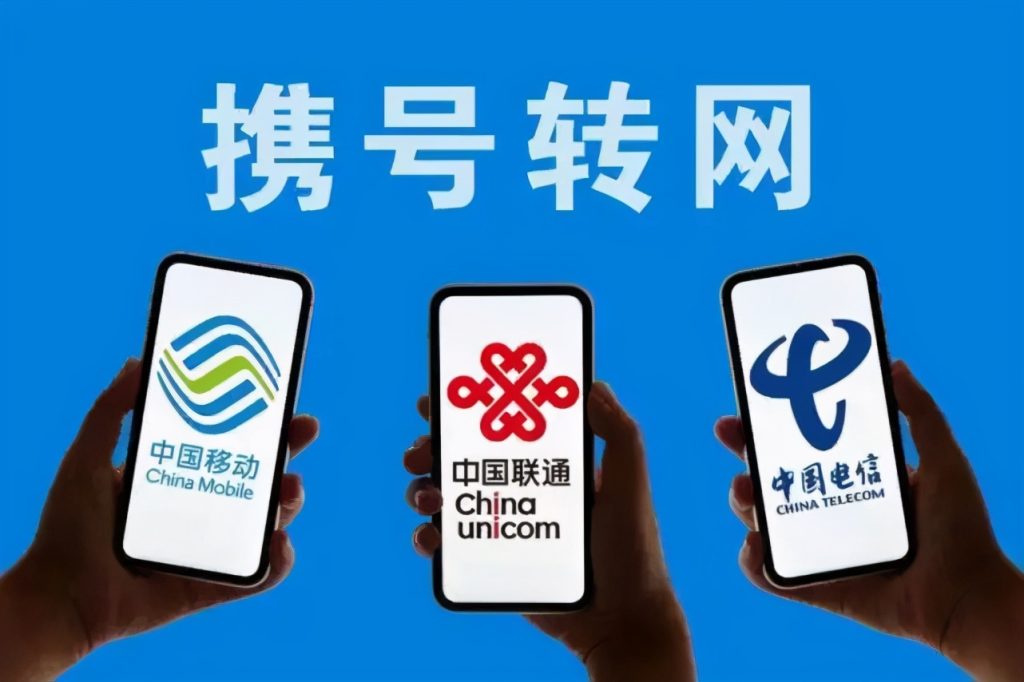 电信流量包开通秘籍:短信代码大全+实操避坑指南-赫兹号卡网-赫兹通讯