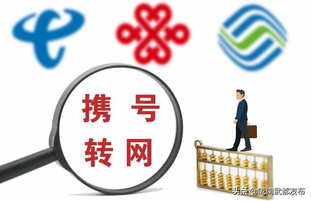 流量卡激活全攻略:三大运营商操作指南+避坑指南!-赫兹号卡网-赫兹通讯