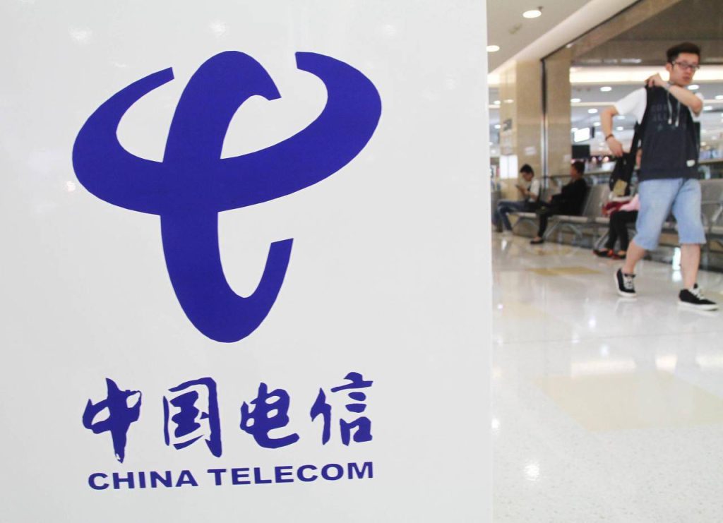 中国电信用户必看!短信流量费用全解析+操作指南大公开-赫兹号卡网-赫兹通讯