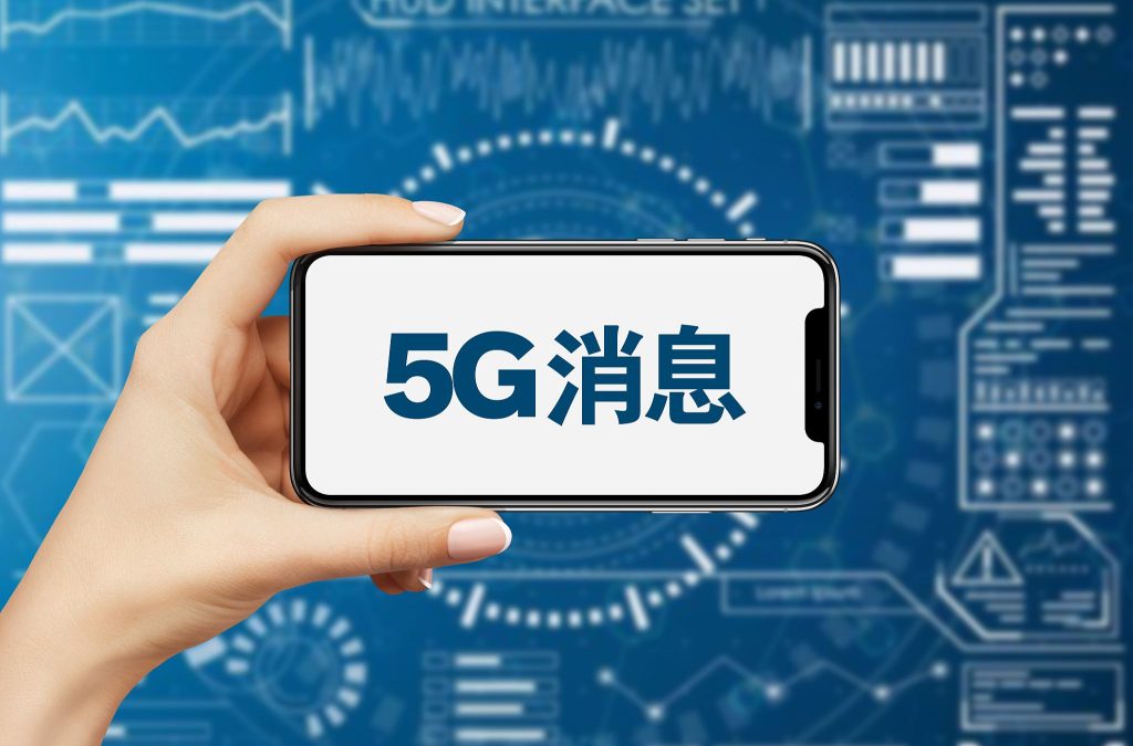 2025移动流量充值攻略：低价方案+避坑指南全解析-赫兹号卡网-赫兹通讯