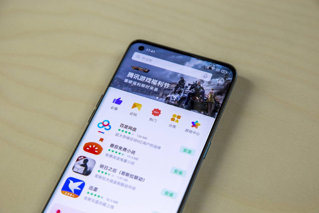 微信小商店+OPPO双卡全攻略：2025年避坑指南-赫兹号卡网-赫兹通讯