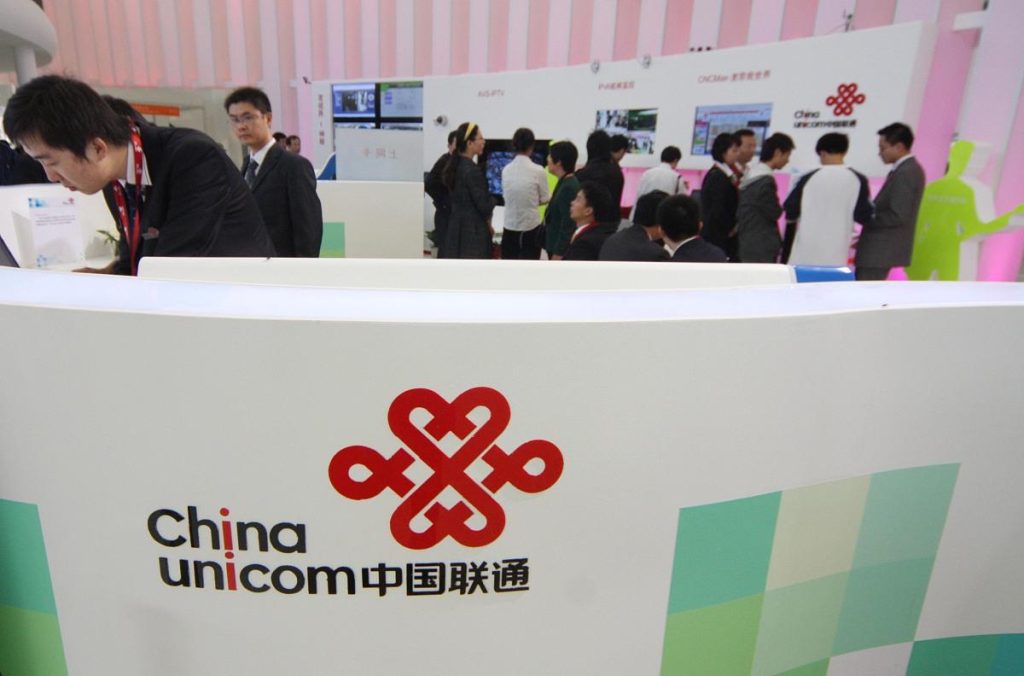 联通国内通话一分钟多少钱：计费规则与省钱技巧深度指南-赫兹号卡网-赫兹通讯