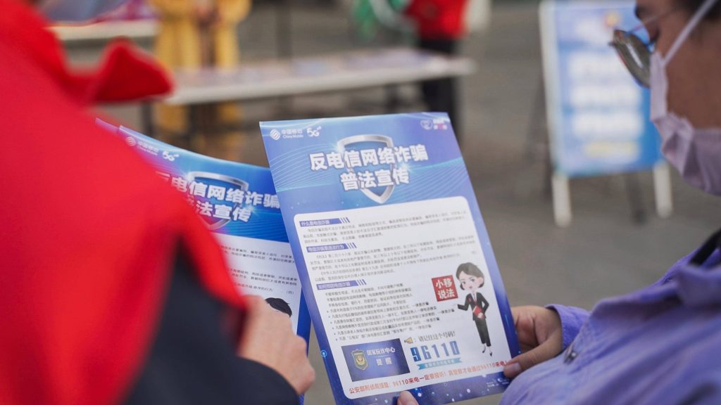 2025中国移动电话卡年龄限制全解析:合规办理避坑指南-赫兹号卡网-赫兹通讯