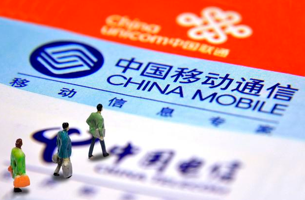 中国移动29元100G流量卡:真伪验证+办理全攻略-赫兹号卡网-赫兹通讯
