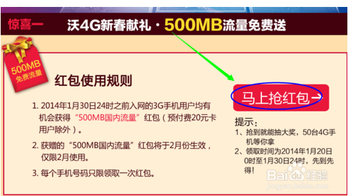 联通无限流量套餐2025全攻略!选对档位省50%+避坑必看-赫兹号卡网-赫兹通讯