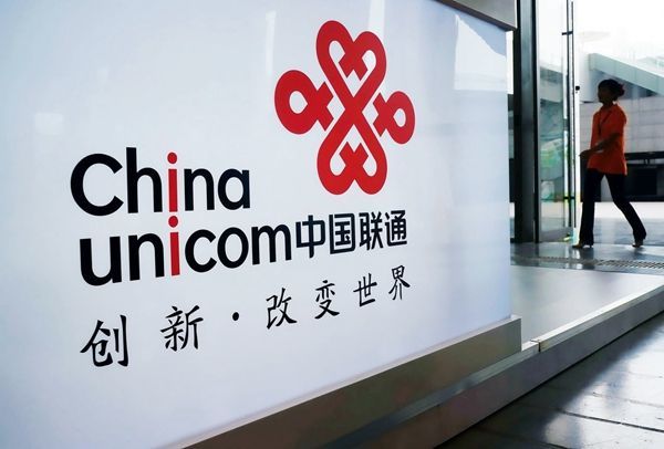 2025南京流量卡实测!电信19元215G封神,广电联通避坑指南-赫兹号卡网-赫兹通讯