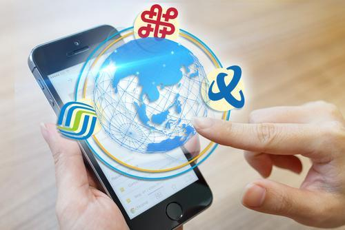 2025中国移动eSIM全攻略:覆盖城市+手表开通+避坑指南-赫兹号卡网-赫兹通讯