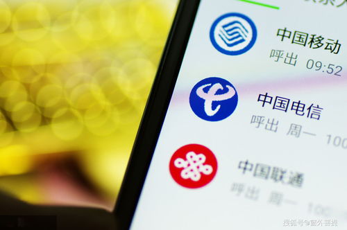 中国移动流量加油包全攻略：短信指令+多渠道办理详解-赫兹号卡网-赫兹通讯