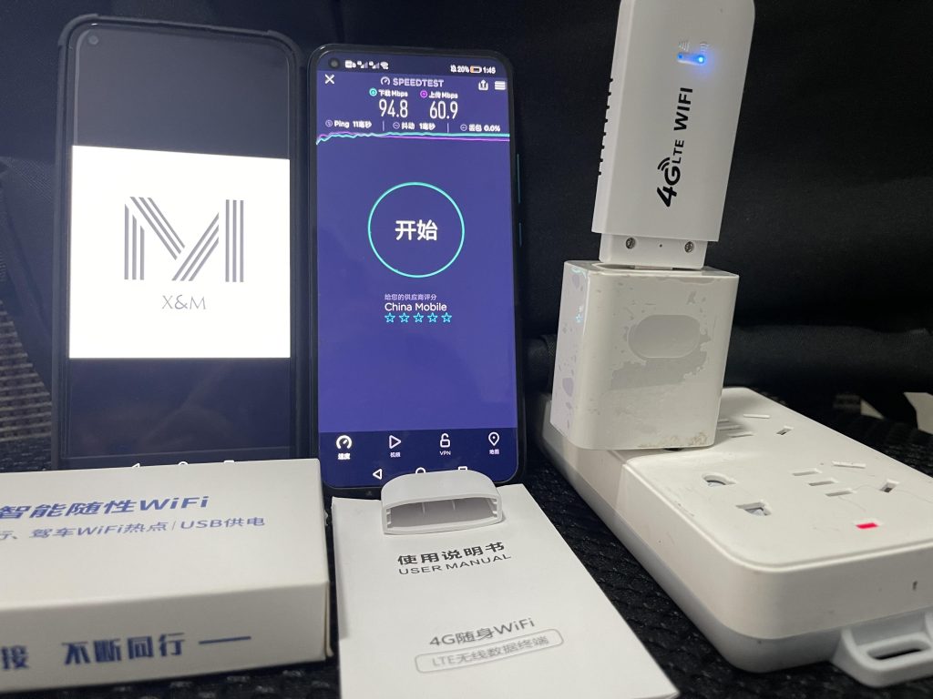 随身WiFi怎么选?插卡与非插卡全维度对比+避坑指南-赫兹号卡网-赫兹通讯