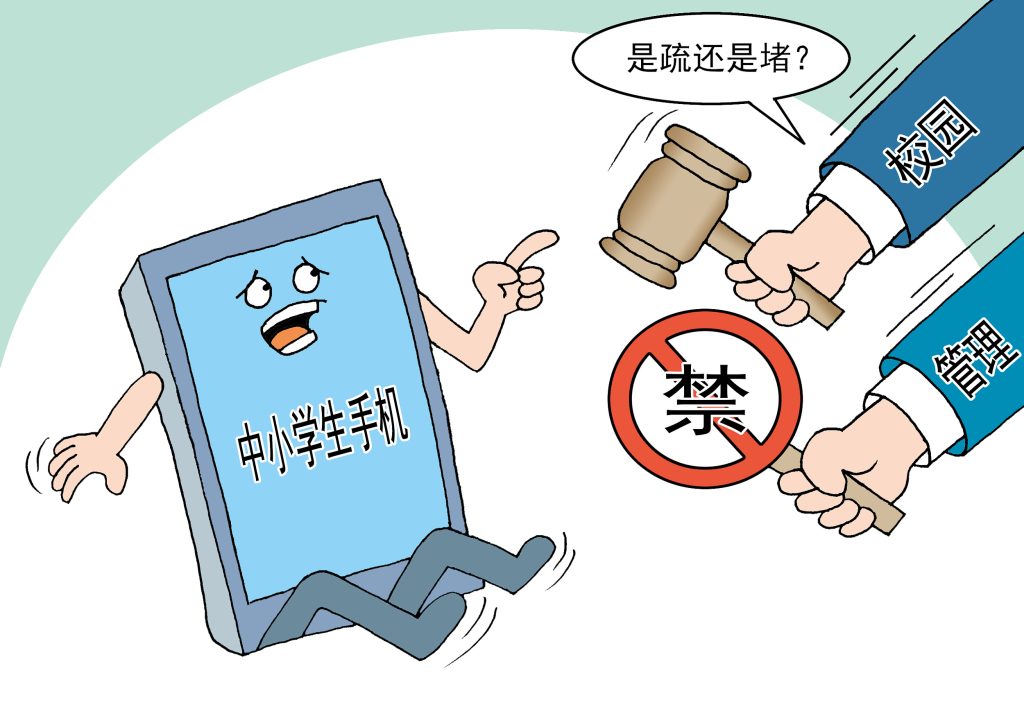 2025中国电信办卡年龄新规:未成年人/老人办卡全攻略-赫兹号卡网-赫兹通讯