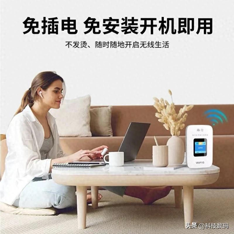 2025随身WiFi选购指南:五款高口碑设备,按需选不踩雷-赫兹号卡网-赫兹通讯