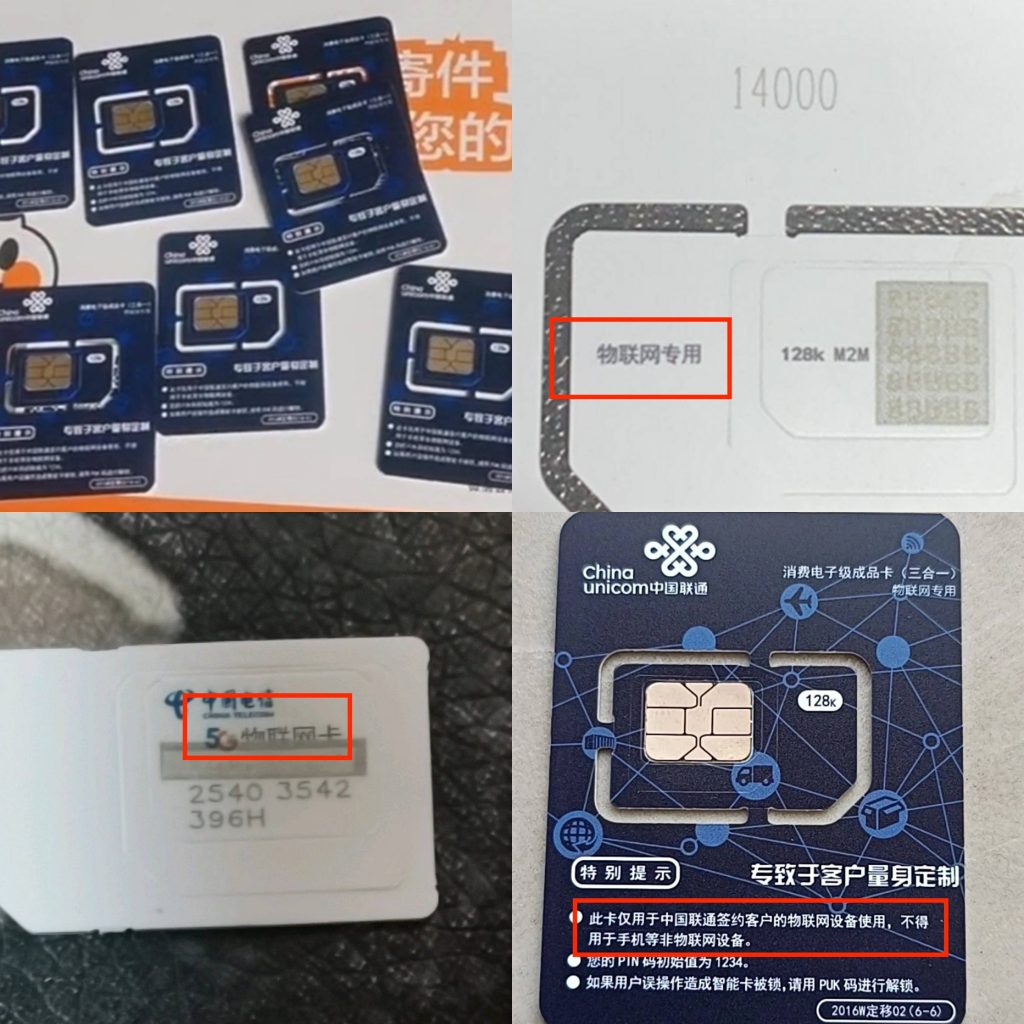 9.9元100G流量卡靠谱吗?深度剖析真相来啦-赫兹号卡网-赫兹通讯