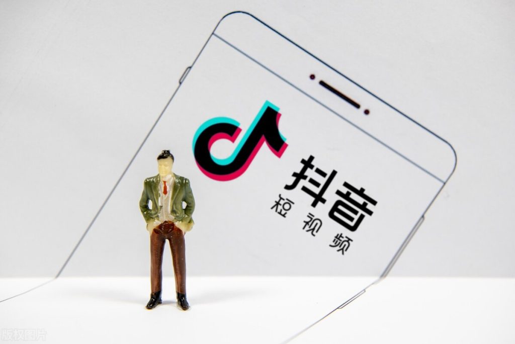 抖音流量卡怎么选?高性价比选购攻略来了!-赫兹号卡网-赫兹通讯