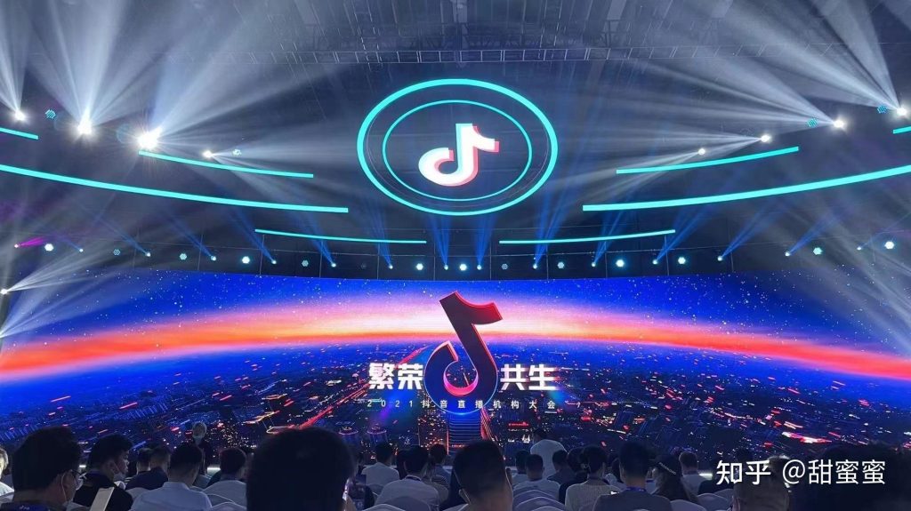 抖音新人主播必看:7-14天流量扶持期攻略-赫兹号卡网-赫兹通讯
