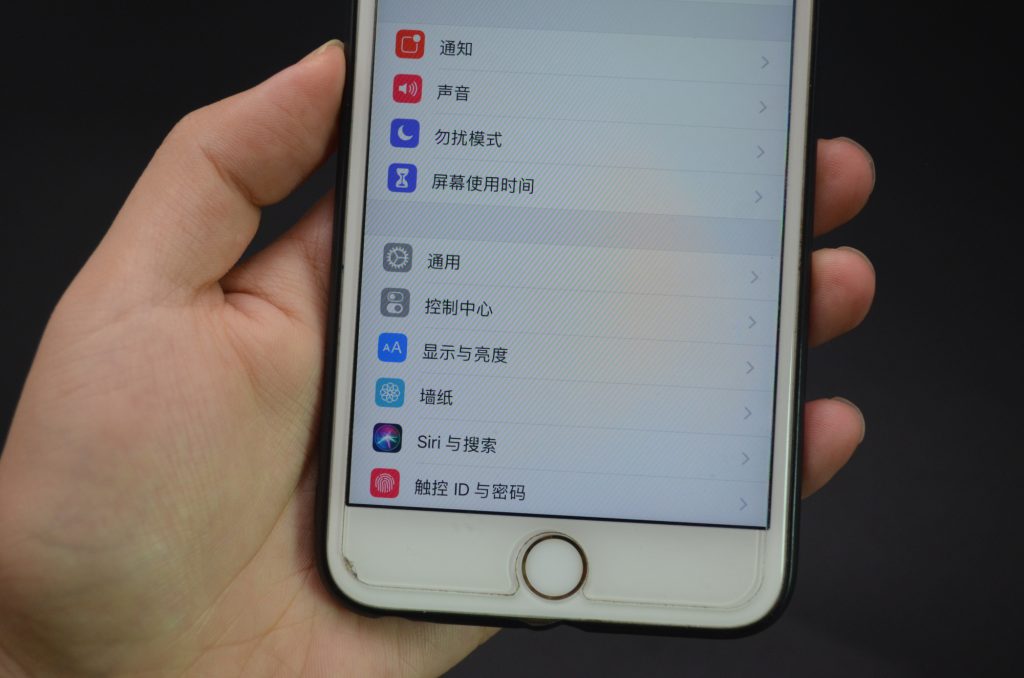 5G开关设置全攻略：主流机型实操与省电秘籍-赫兹号卡网-赫兹通讯