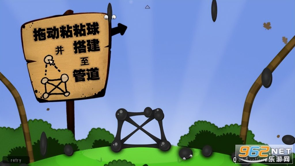 PC平台十款必玩益智游戏推荐