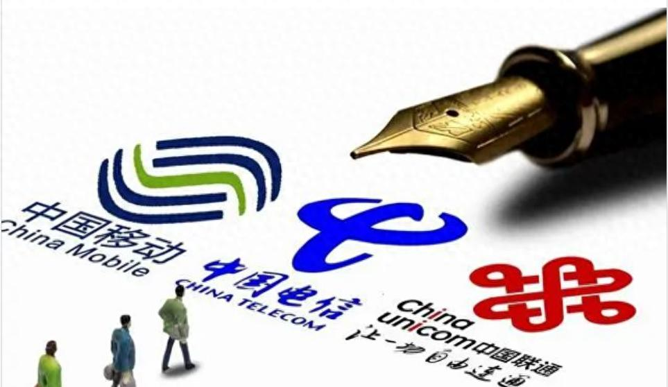 移动流量卡选号码网上选号,网上选号全攻略-赫兹号卡网-赫兹通讯