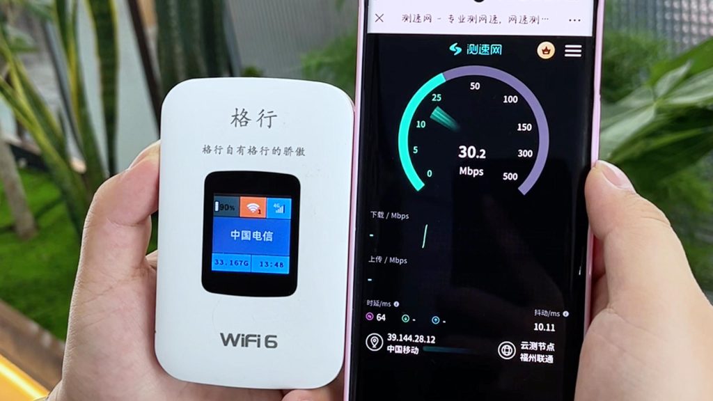 随身WiFi红蓝对决:芯片性能与性价比的终极较量