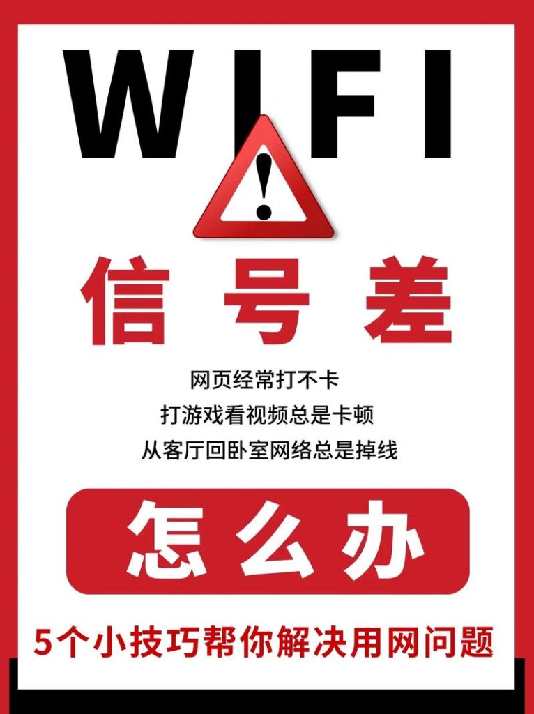 广电网络宽带寿光,网速慢、信号差?用户怎么说-赫兹号卡网-赫兹通讯