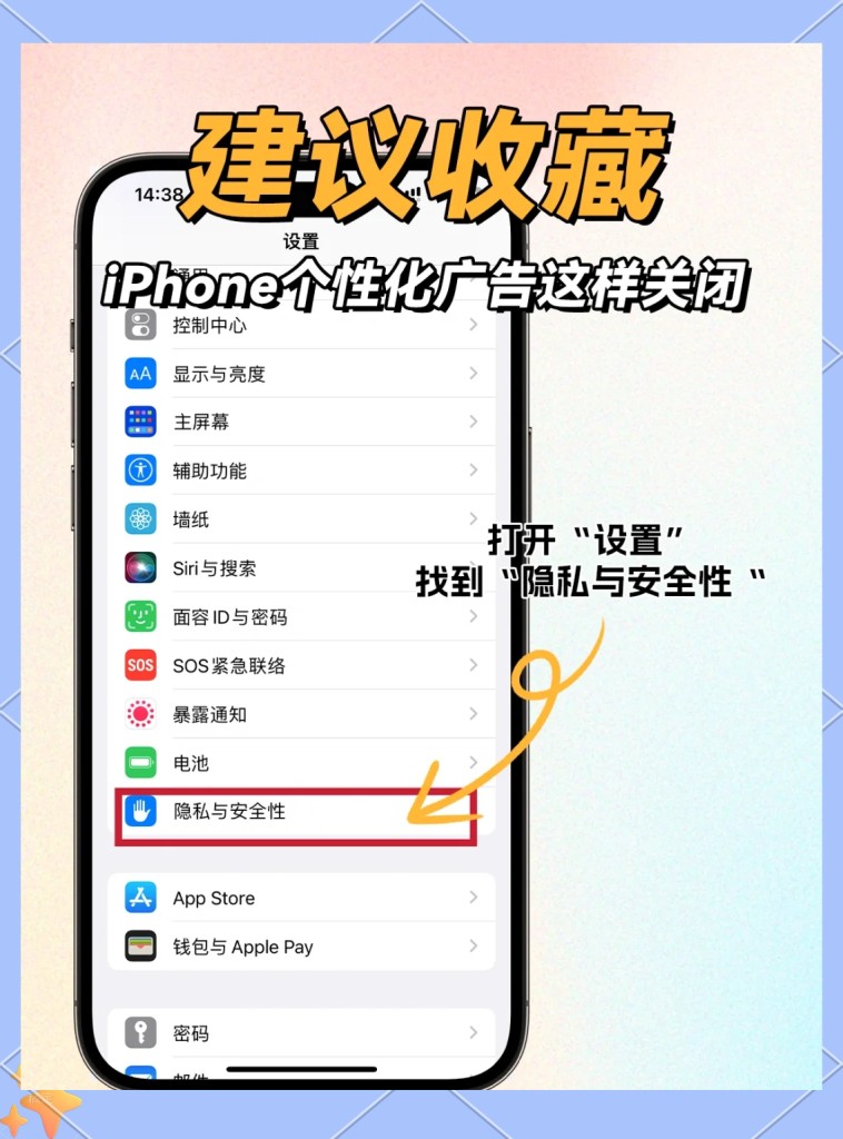 苹果手机限流取消,6种方法应对不同场景-赫兹号卡网-赫兹通讯