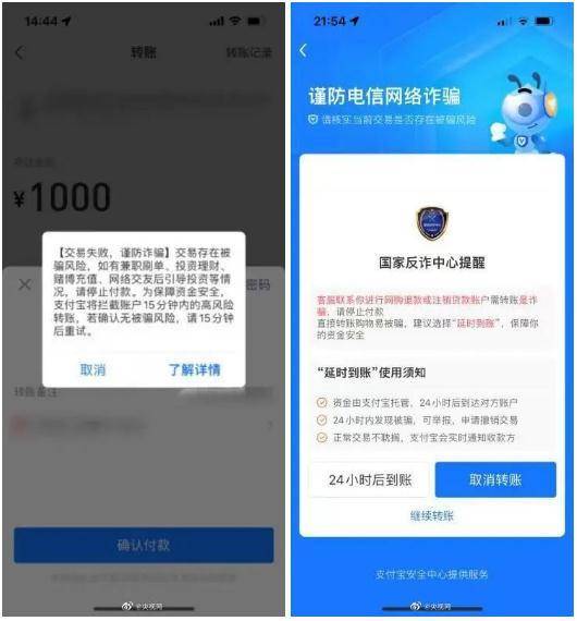 王卡激活后不充值会怎样,小心这些隐藏风险-赫兹号卡网-赫兹通讯