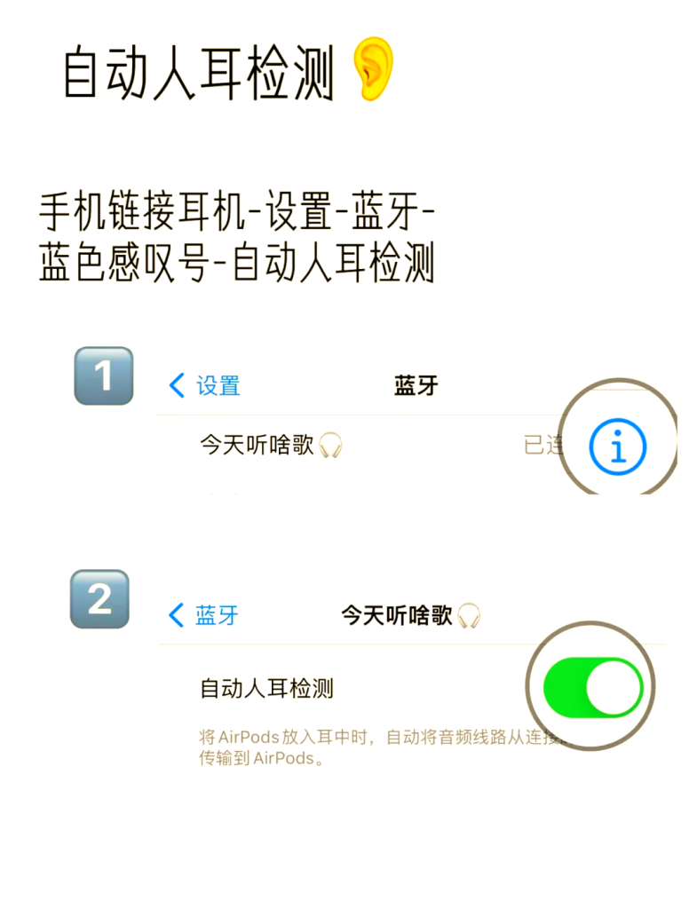 如何关掉手机的耳机模式,三大品牌操作图解-赫兹号卡网-赫兹通讯