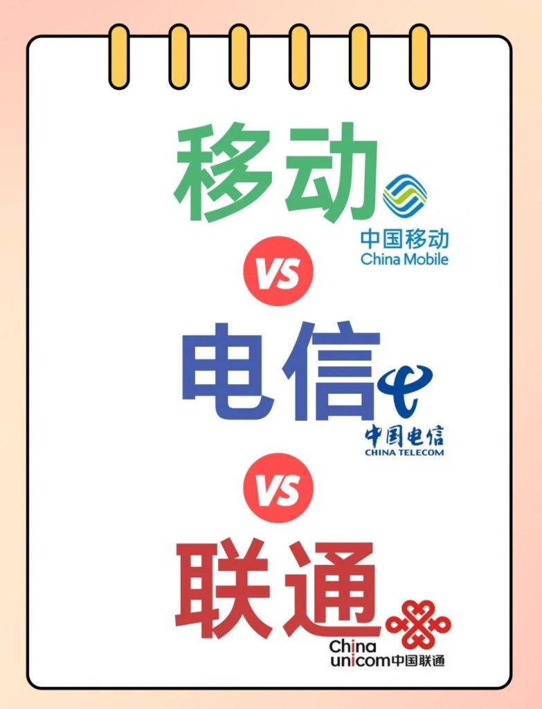 纯流量卡全面消失?三大替代方案帮你解困-赫兹号卡网-赫兹通讯