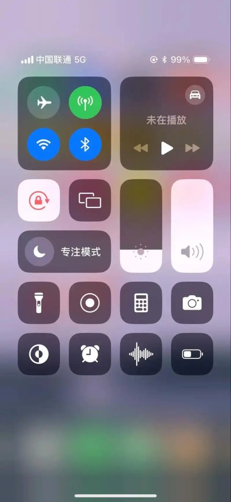 苹果的流量开关,流量开关全攻略-赫兹号卡网-赫兹通讯