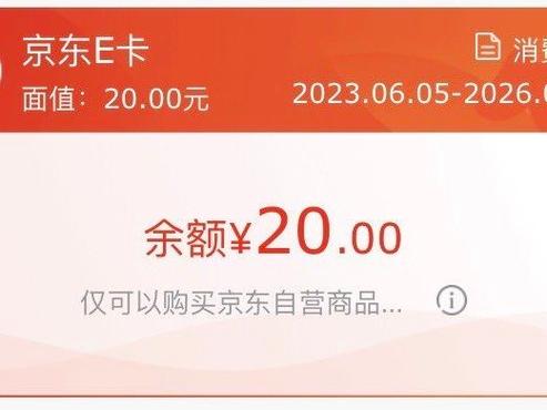 电信流量卡没有号码怎么充值(纯流量卡充值攻略)-赫兹号卡网-赫兹通讯