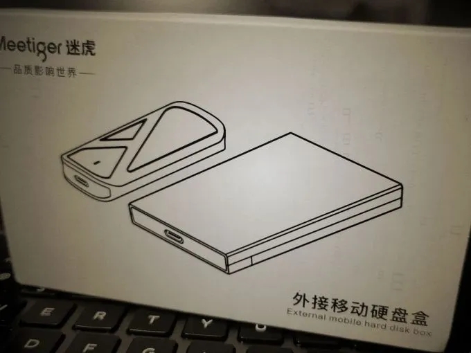 【小盒子说存储】移动硬盘到底耐用吗?寿命影响因素全解析-赫兹号卡网-赫兹通讯
