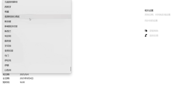 《空洞骑士:丝之歌》MOD下载与平台解锁指南