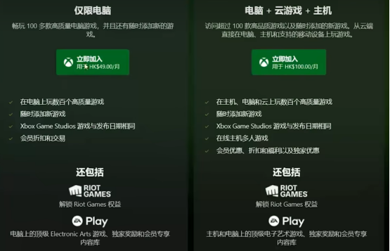 《空洞骑士:丝之歌》MOD下载与平台解锁指南