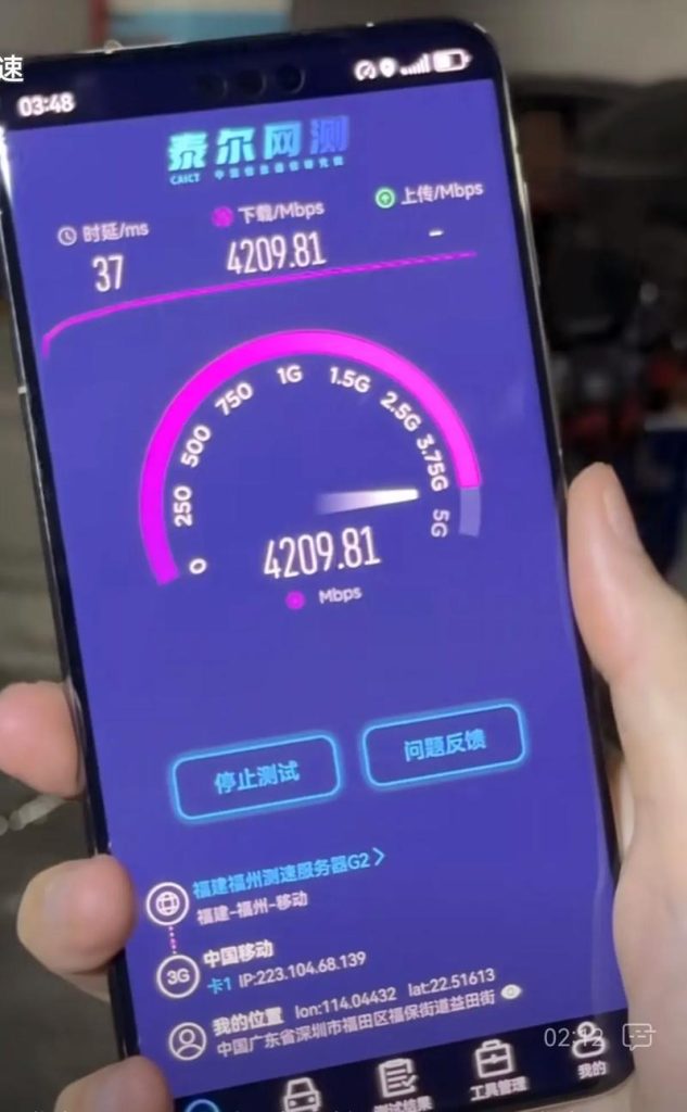 手机关掉5G信号会不会更好一点，手机关掉5G网速反而更快？实测对比差距太明显-赫兹号卡网-赫兹通讯